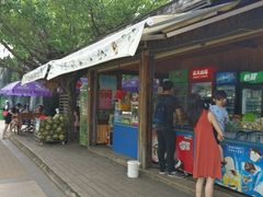 -白沙门生态公园