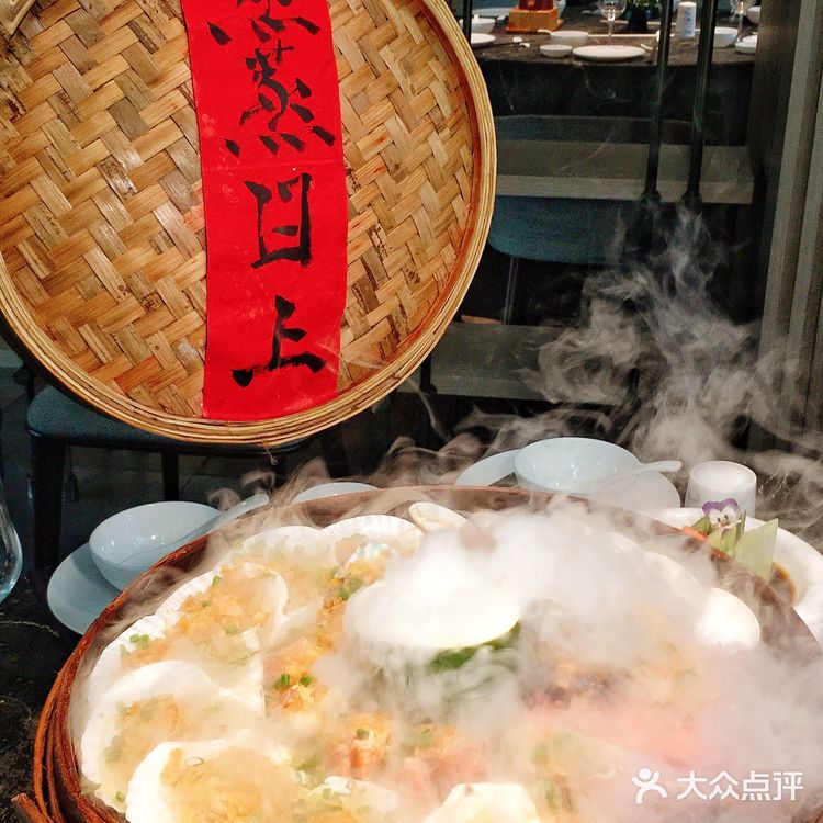 精致中餐悦百味🔥成都人迷恋的舌尖美味