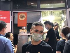 -同来顺烧烤餐厅(哈尔滨道店)