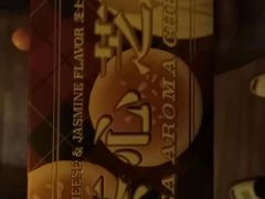 -好利来(四惠店)