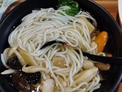 养生菌菇米线-明月楼