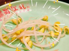 -蜀家渝重庆火锅(南屏街店)