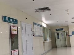 -西京医院