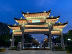 -江南大学(蠡湖校区)