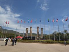 -世界恐龙谷景区