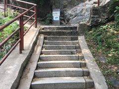 -北京鹫峰国家森林公园