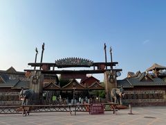 -呀路古热带植物园