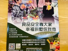 -九府羊·鲜羊火锅·烤串(新华路店)