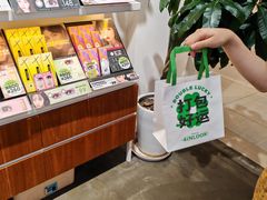 -4iNLOOK美瞳店(上海日月光中岛店)