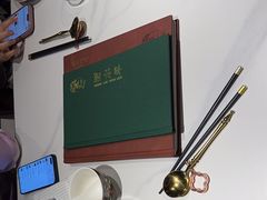 -羲和雅苑•北京烤鸭(国贸商城店)