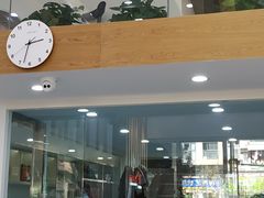 -郑远元专业修脚房(清江西路店)