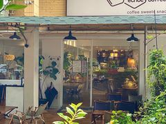 -echoes coffee回响咖啡(888街店)