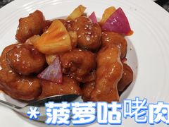 -頂好酒家·经典粤菜(海信广场店)