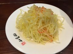 -和生记牛肉火勺店(汇兴家园店)