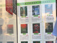 -关你鬼室大型密室逃脱(佛山创意园店)