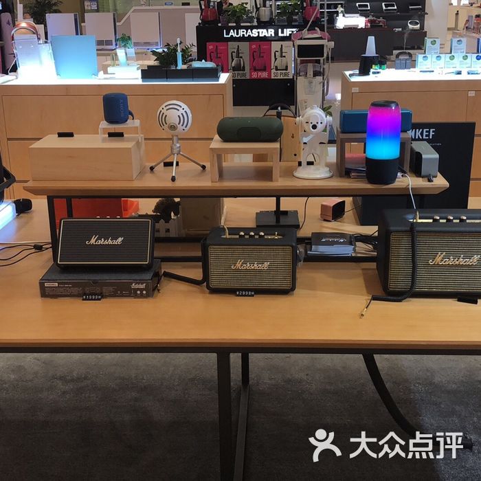 耳机音响专卖店