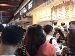 -喜茶(上海正大广场店)