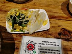 -思泊湖牛肉面(兰州总店)