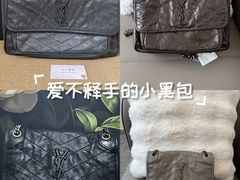 -六六奢品·vintage中古·回收二手奢侈品包包手表首饰(环球港店)