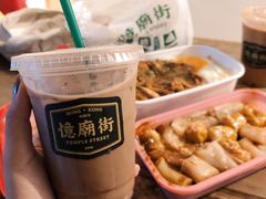 冻可可-憶廟街 X 沙角邨(太古城店)