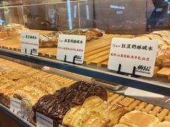 -君之狮子山·轻糖烘焙(开元Mini店)