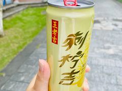 -广州神农草堂中医药博物馆