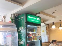 -清真伊源饺子馆(陶然共友大厦店)