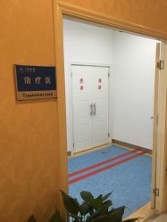 -碧莲盛·不剃发植发