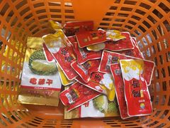 -来伊份(龙之梦长宁店)