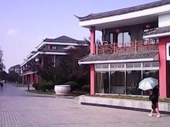 -汤山公园