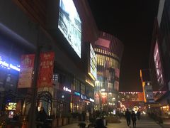 -木渎影视城