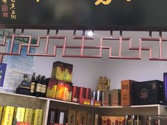 门面-印象徽州·正宗徽菜体验店