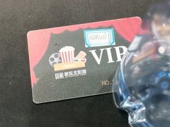 -中影国际影城(百联店)