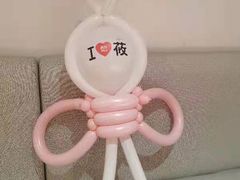 -西贝(财富购物中心店)