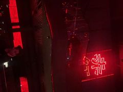 -赤红音乐现场(浦东金桥路店)