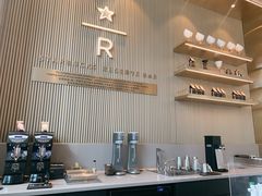 -星巴克臻选(江门汇悦大融城店)