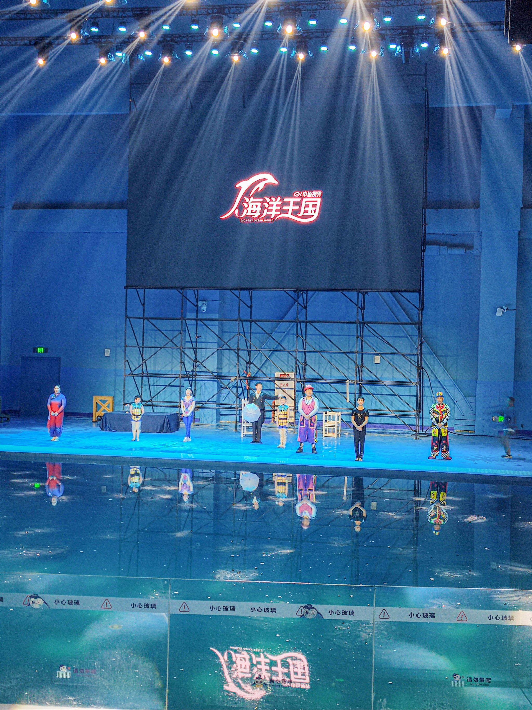 厦门75过年来海洋王国游玩啦99