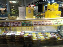 -周黑鸭(北京海淀区新中关店)