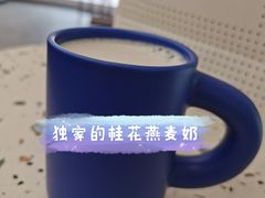 -tuan woodfire kitchen(锦绣坊店)