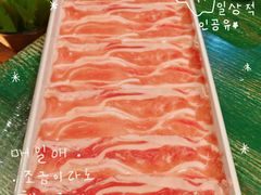 -老灶堂文创火锅(文艺路店)