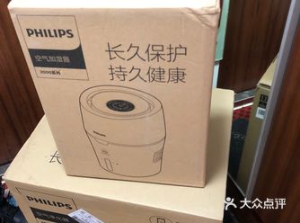 疫情期间净化空气必备电器