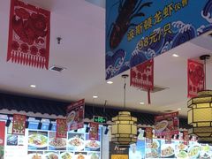 -渔家风味·鲅鱼水饺·央视展播·海鲜天津菜(开发区店)