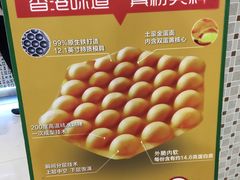 -美芝莲(东方宝泰店)