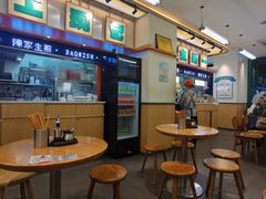 -陈家生煎(三坊七巷店)