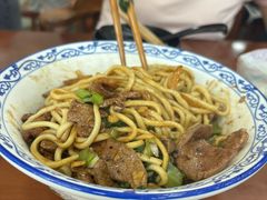 -姚记面馆(瑶琳路店)