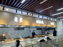 -仙螺岛海鲜自助餐厅(总店)