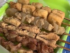 -马记大锅煮(总店)