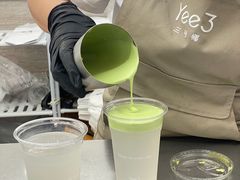 -Yee3·三号椰(上海中山公园龙之梦店)