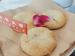 现制云南鲜花饼-左左客·家常云南菜(青年汇店)