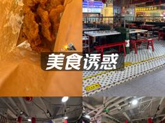 -观音桥步行街